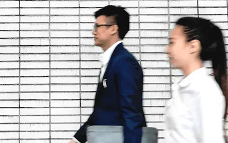 Academia & Knowledge Partners