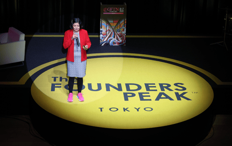 GFTN Forum, Japan 2026